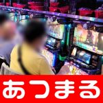 jago slot online slots free spins no deposit no betting Nadeshiko Jepang kalah 4 poin dari Inggris